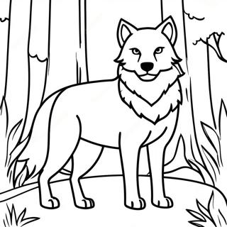 Pagina Para Colorir De Lobo Guara Realista Na Floresta 17101-13490