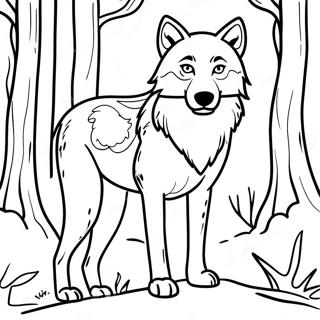 Pagina Para Colorir De Lobo Guara Realista Na Floresta 17101-13492